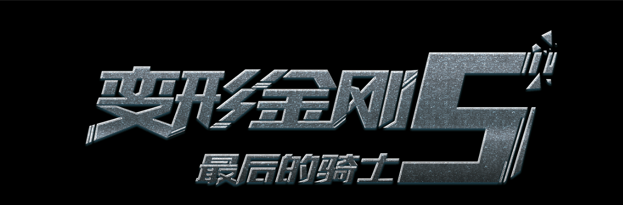 学位英语没有通过可以拿证吗